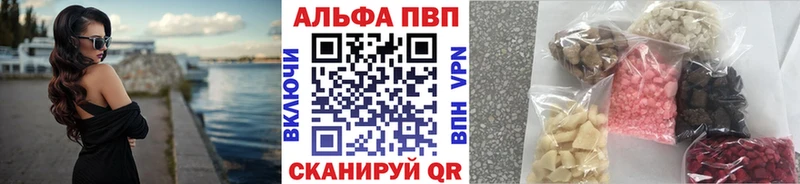как найти   OMG сайт  APVP СК  Кизел 