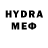 МЕФ VHQ Nikita Dagaev