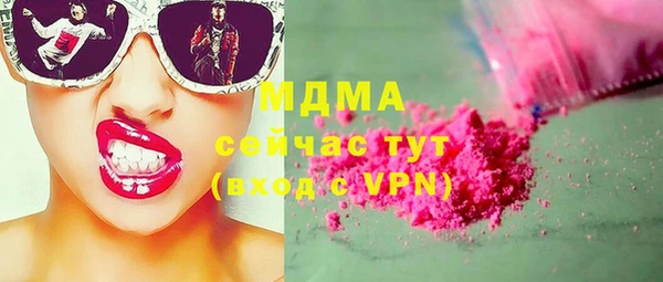 стафф Алзамай