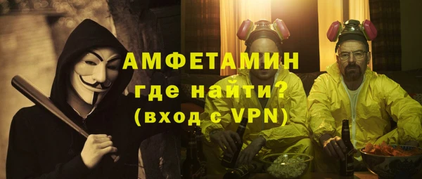 стафф Алзамай