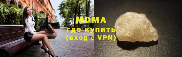 стафф Алзамай