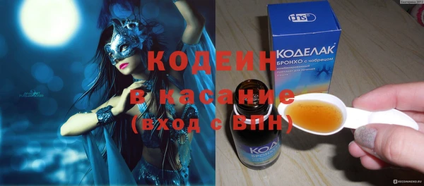 марки lsd Алексеевка
