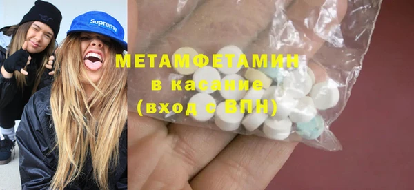 марки lsd Алексеевка