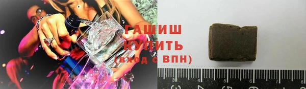 стафф Алзамай