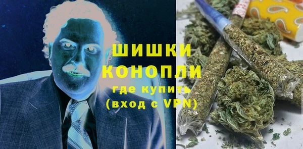 МДМА Алексин
