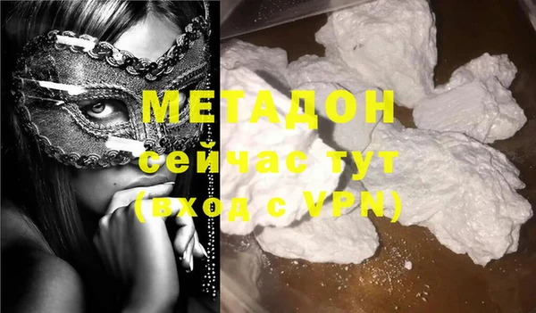 стафф Алзамай