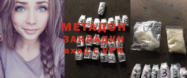 стафф Алзамай