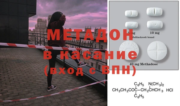 стафф Алзамай