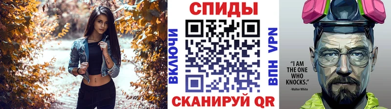 Метамфетамин пудра хочу Кизел
