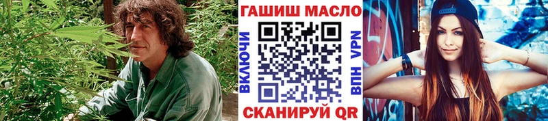 ТГК вейп  что такое   Кизел 